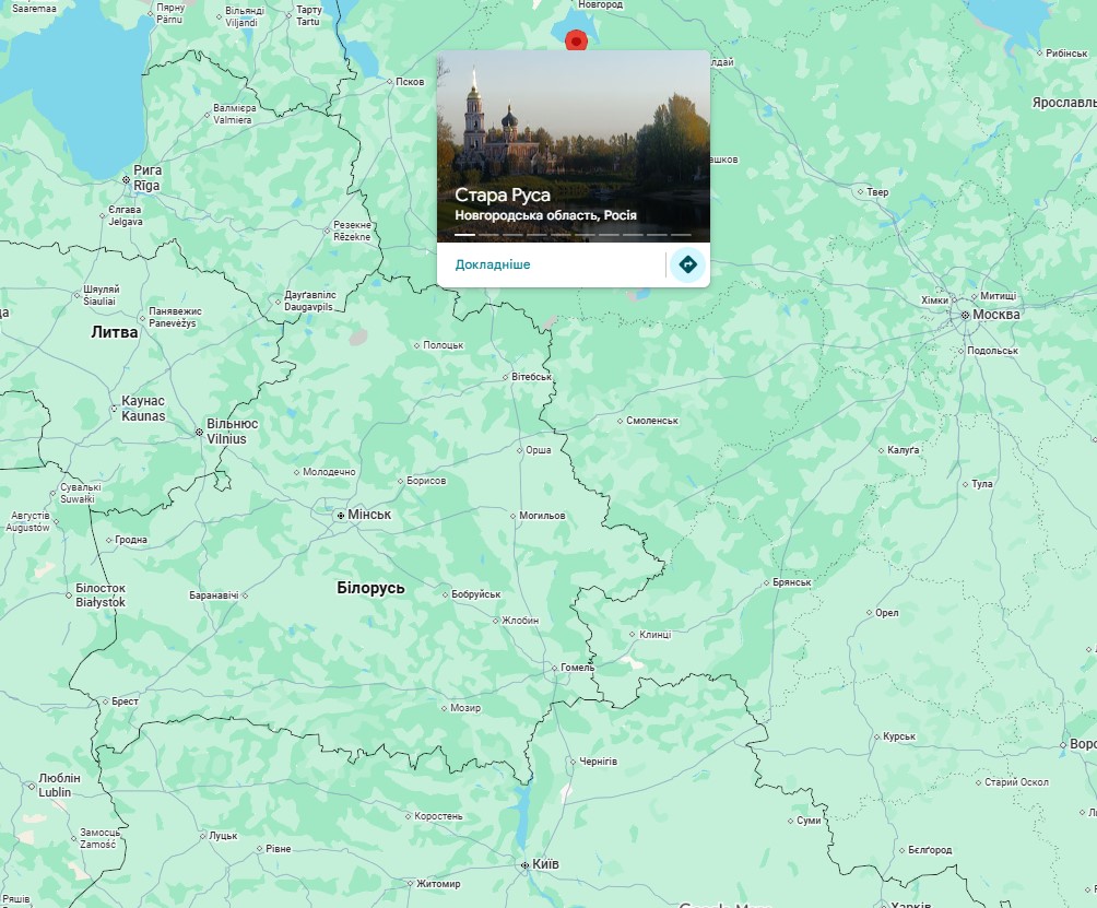 Росію атакували дрони: вибухи лунали на великому авіаремонтному заводі