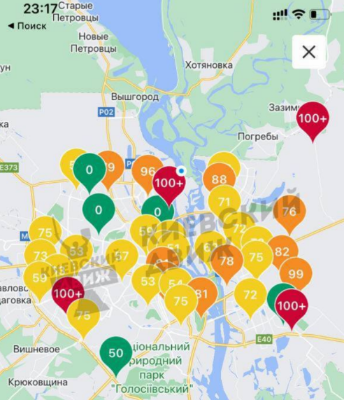 Небезпечний рівень: у Києві погіршилося повітря