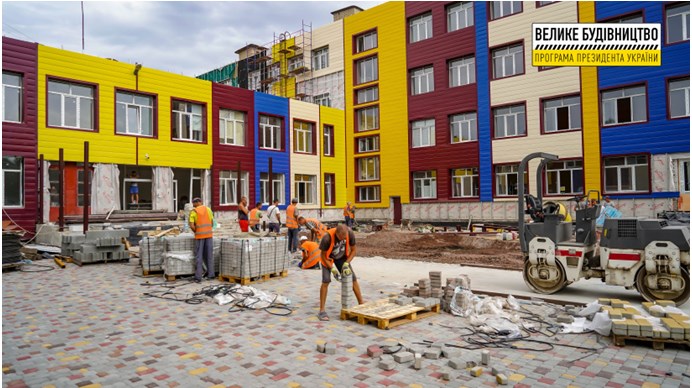 У Бахмуті за програмою президента повністю модернізують стару школу