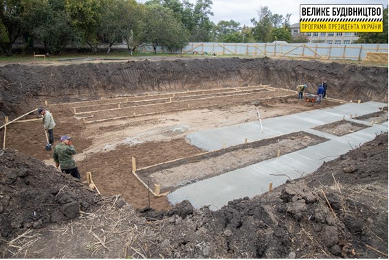 У Дніпропетровській області "з нуля" збудують груповий будинок для дітей-сиріт