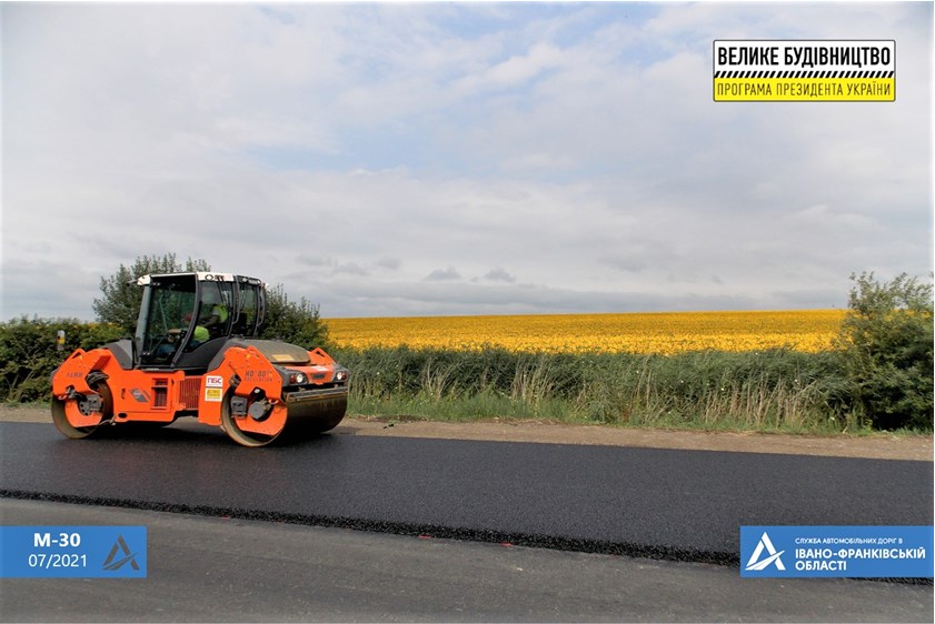 В Ивано-Франковской области завершили восстановление "Дороги единства" М-30