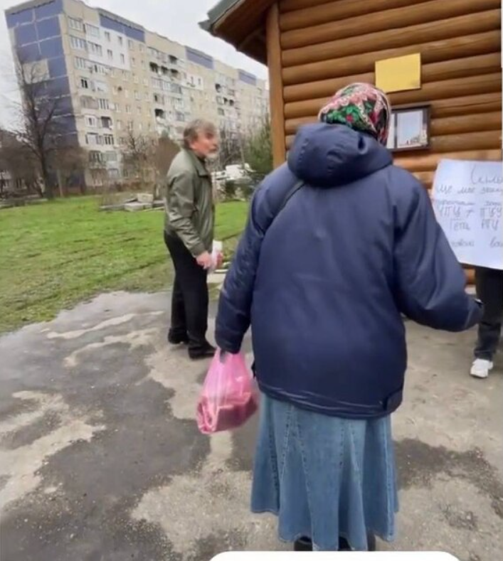 Во Львове сторонники московского патриархата обвинили в войне украинцев