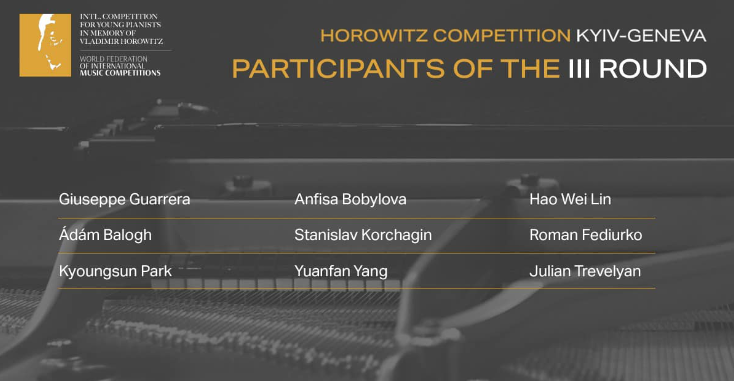 В українському конкурсі піаністів бере участь росіянин, який служив в армії під час війни: що відомо