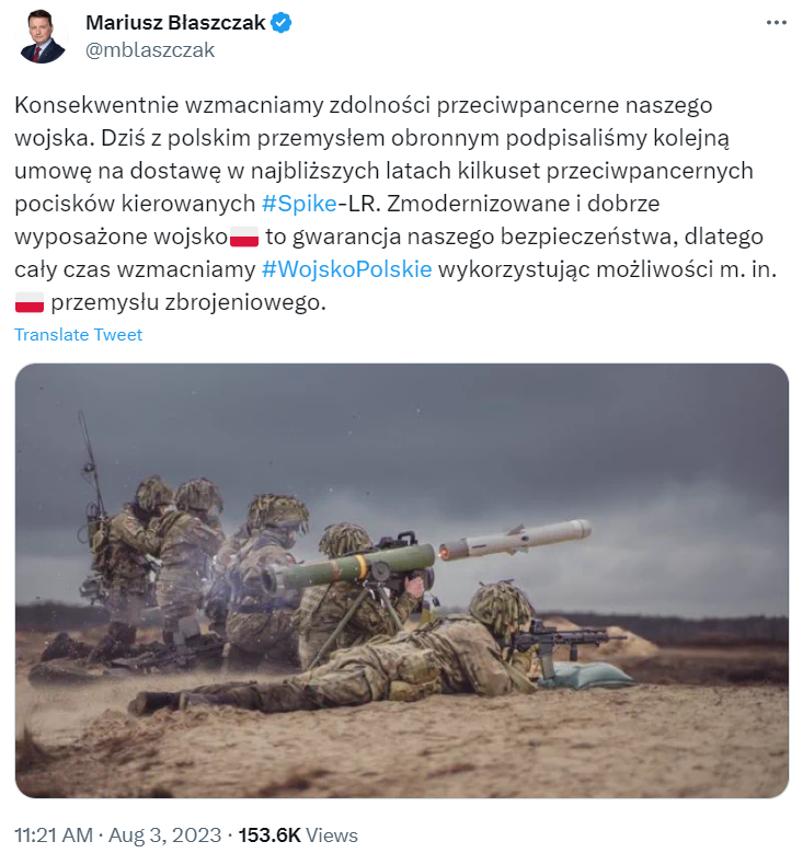 Польща купить додаткові протитанкові керовані ракети Spike-LR