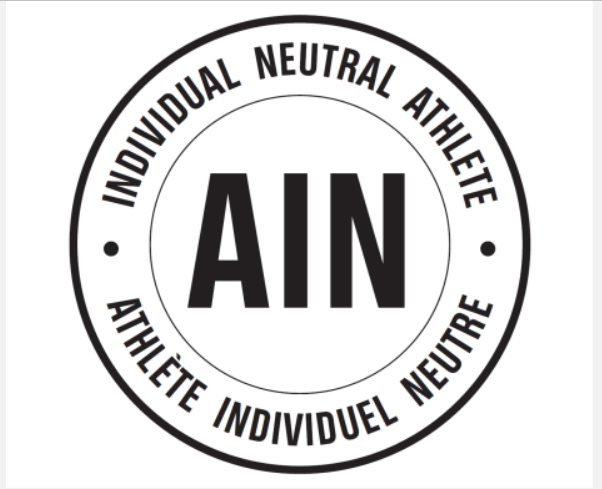 МОК затвердив емблему "нейтральних" спортсменів на Олімпіаді-2024: як виглядатиме