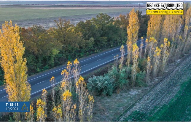 В Николаевской области полностью отремонтировали трассу в Очаков