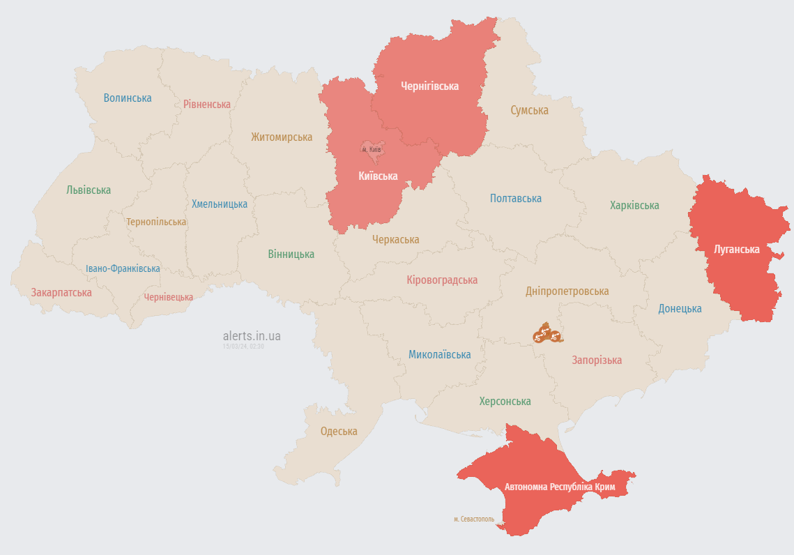 У Києві оголошено повітряну тривогу, працює ППО