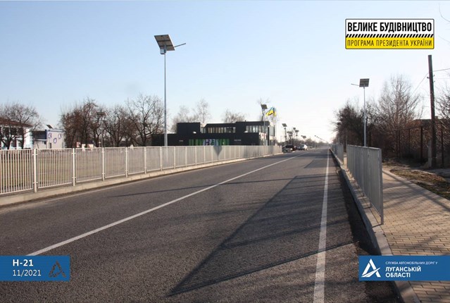 Завершився ремонт доріг "Сватове-Старобільськ" і "Новоайдар - Старобільськ"