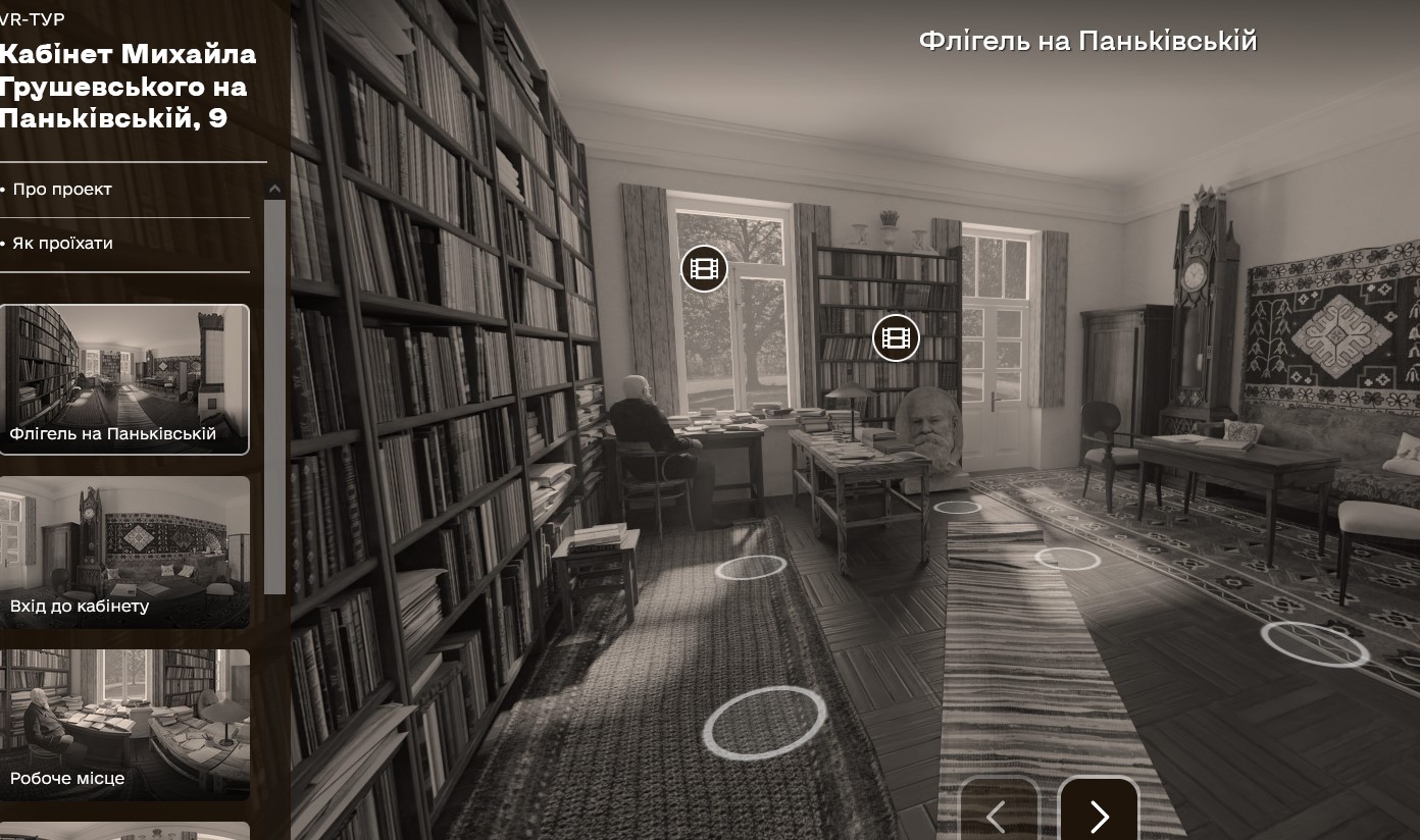 Хрещатик 1913 року та мистецтво Косівщини. Які унікальні виставки можна побачити онлайн