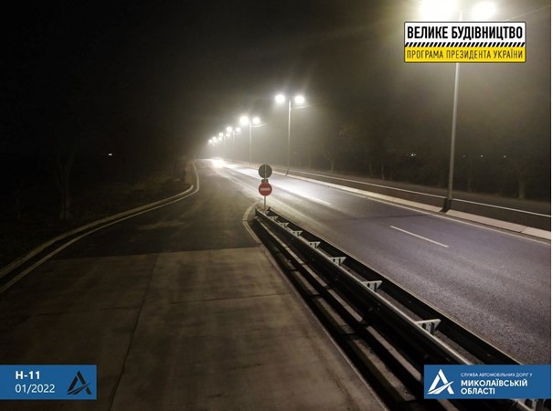 На під'їзді до Миколаєва освітили 5 км траси з боку Дніпра