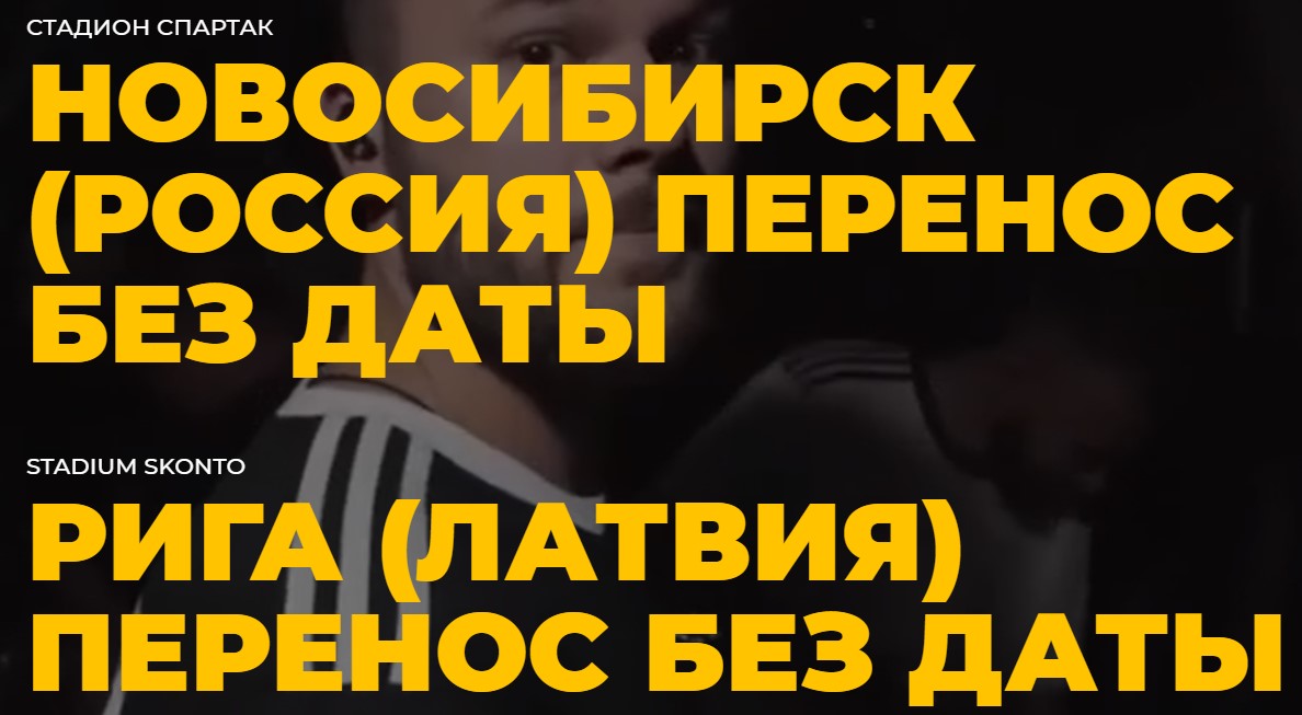 Макс Корж после скандала передумал собирать стадионы в России: "Что же случилось?"