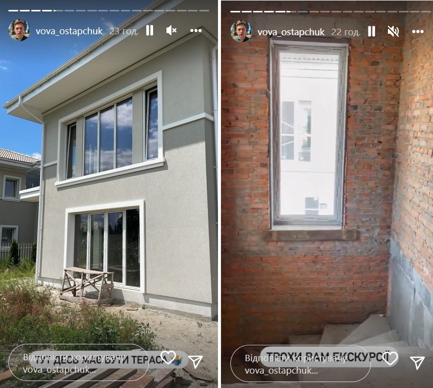 Остапчук принял решение относительно своего коттеджа в элитном селе под Киевом