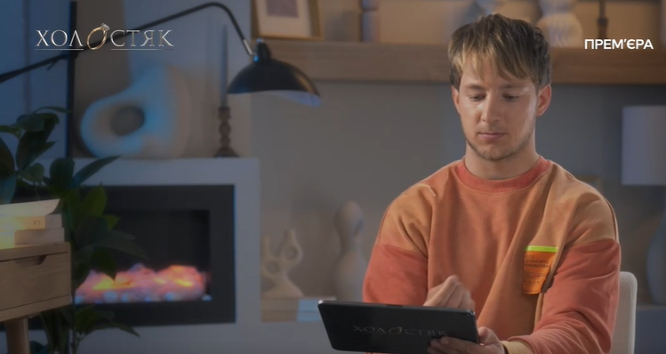 6 випуск "Холостяка": фаворитка Терена пішла зі скандалом, з іншою - попрощався сам