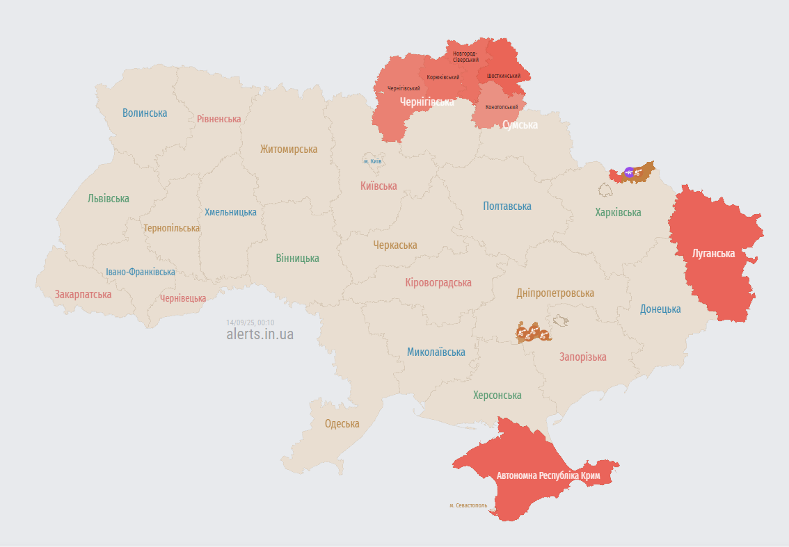 На Киевщине прогремел взрыв: первые подробности