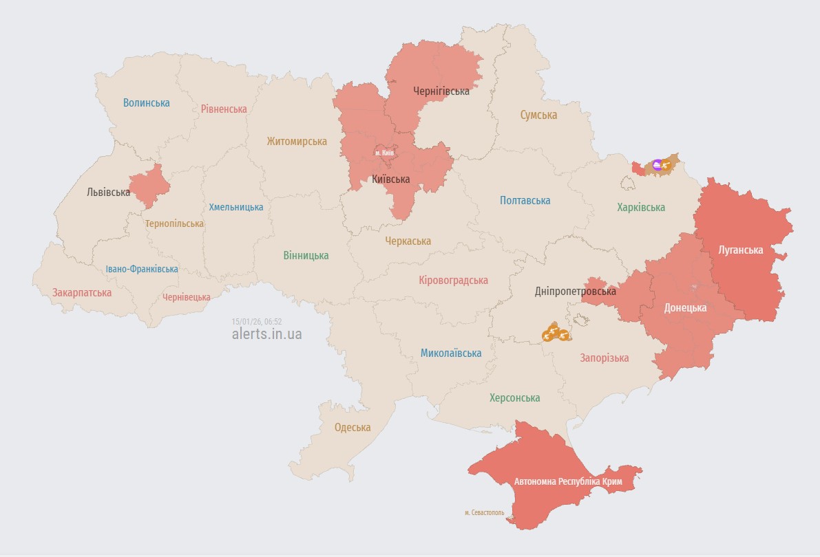 У Києві оголошено повітряну тривогу на тлі попереджень про атаку дронів