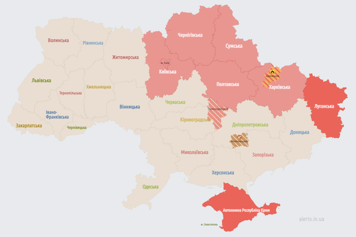 Угроза атаки дронов. В Киеве и ряде областей объявили воздушную тревогу