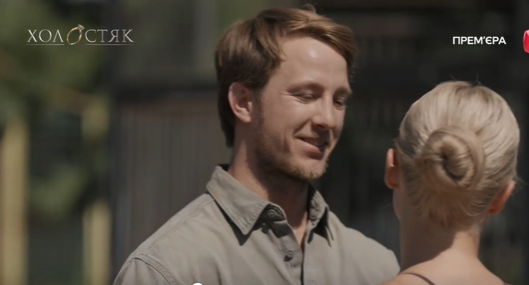 6 випуск "Холостяка": фаворитка Терена пішла зі скандалом, з іншою - попрощався сам