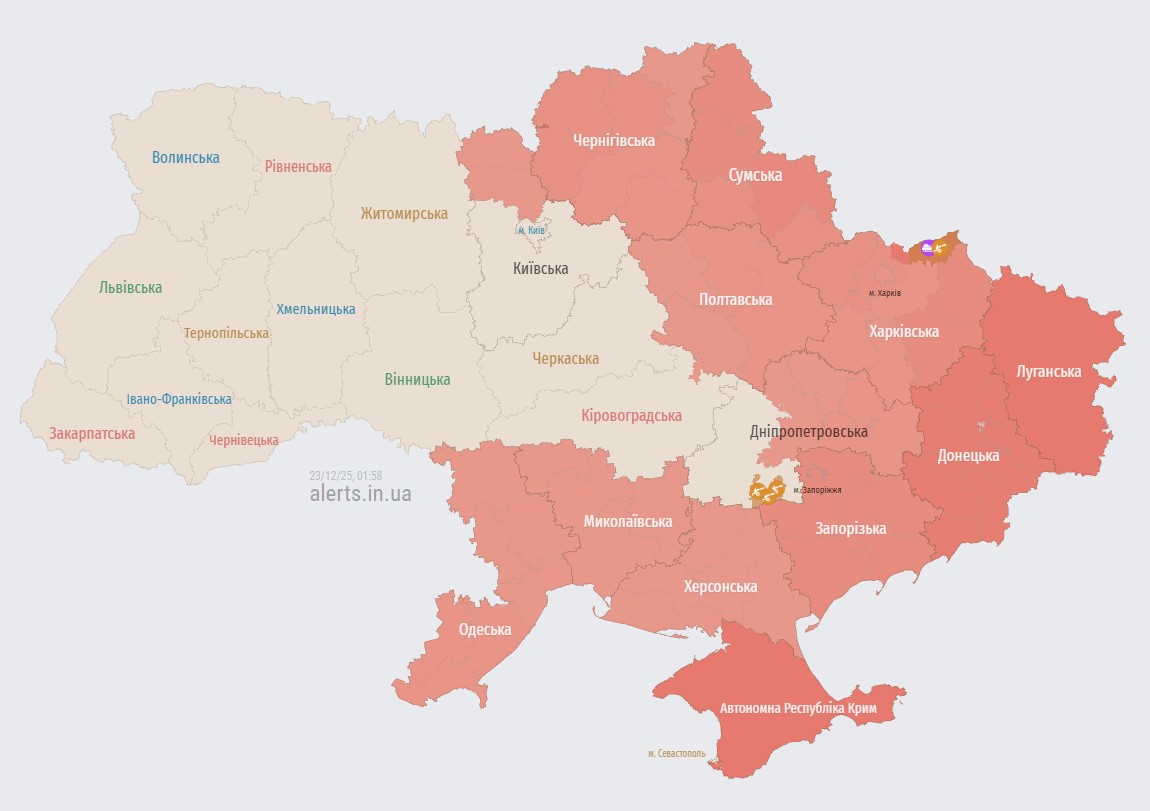 Україну атакують дрони: які області під загрозою