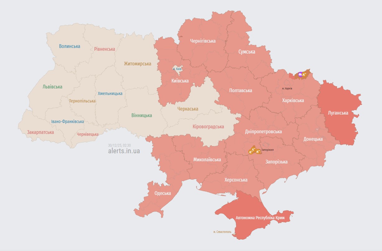 Вибухи в Одесі на тлі оголошеної балістичної загрози