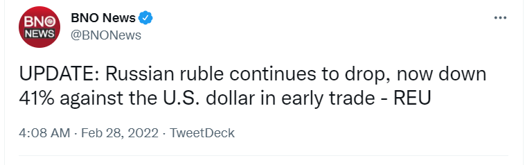 Курс российского рубля обвалился на более 40%