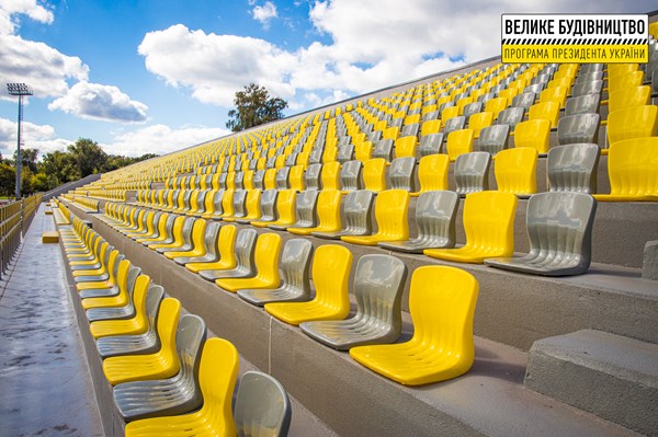 В Кривом Роге завершается строительство на стадионе "Спартак"
