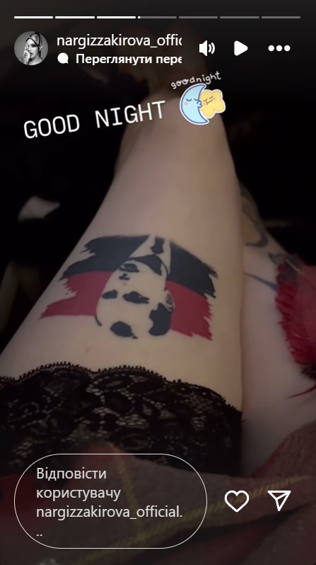 Російська співачка похвалилася тату із зображенням Бандери (фото)