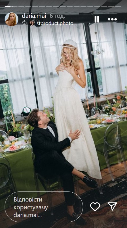 Финалистка "Супер топ-модель по-украински", сообщившая о замужестве, показала яркие кадры с праздника