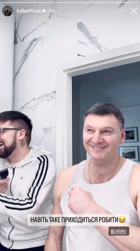 Як виглядає співак-волонтер Андрій Заліско, який разом з Юліком дає благодійні концерти за кордоном