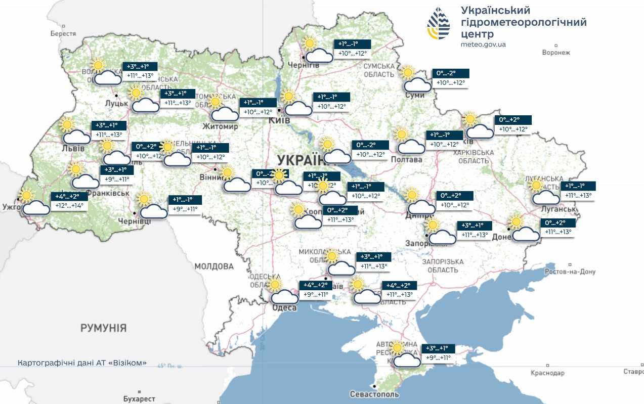 Сильный ветер принесет похолодание? В каких регионах испортится погода завтра