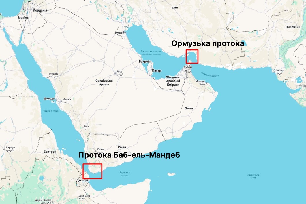 Іран готовий перекрити ще одну важливу протоку і заявив про "сюрприз" для США