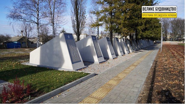 В сети показали, как после реставрации выглядит мемориал "Украина-освободителям" в Меловом