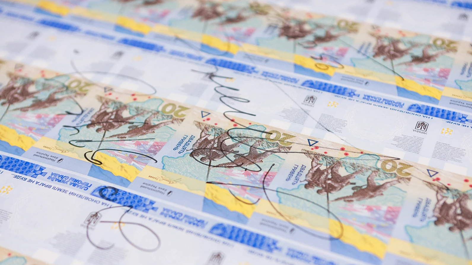 В Україні ввели в обіг унікальну банкноту: ви таких ще не бачили! (фото)