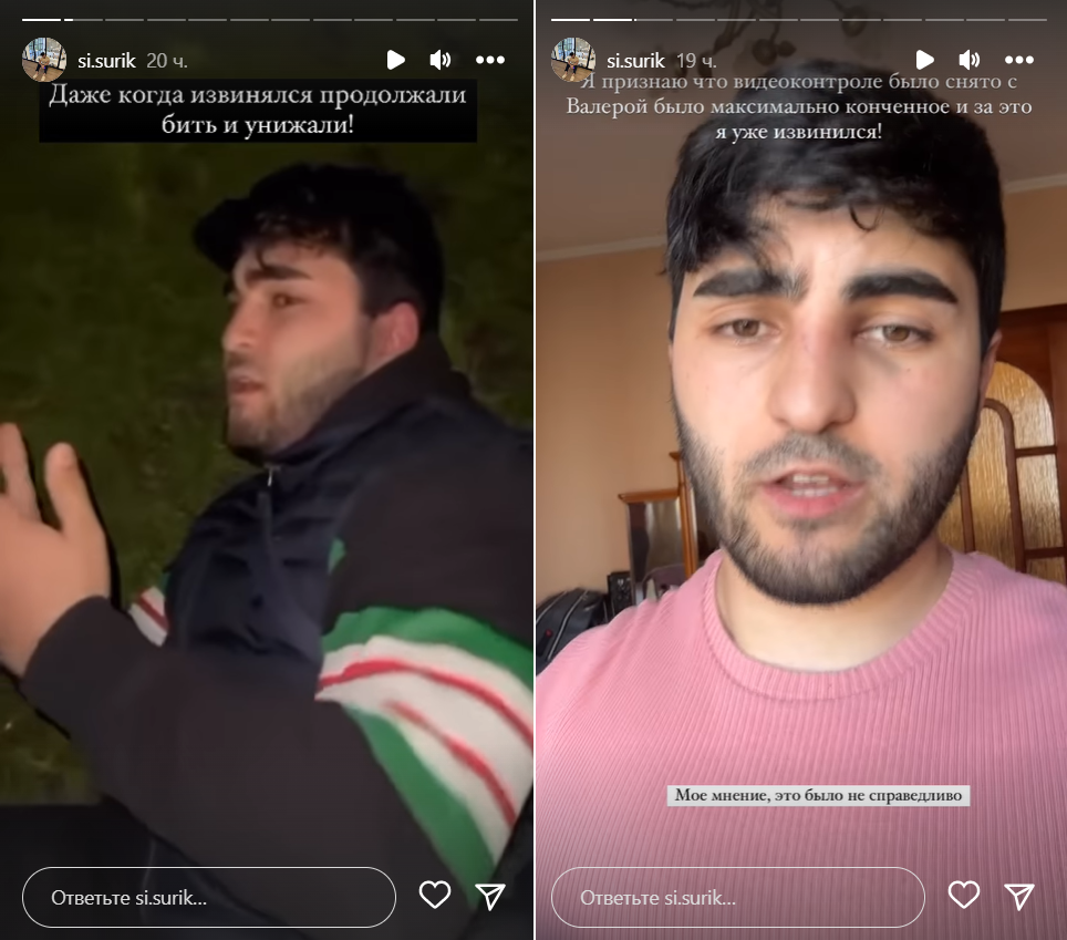 У Києві пранкер грубо нахамив захиснику України: ось чим це закінчилося (відео)