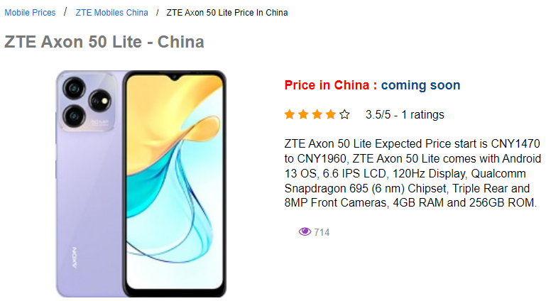 Вийшов бюджетний аналог iPhone 14 Pro. Деякі його характеристики навіть кращі за смартфон Apple!