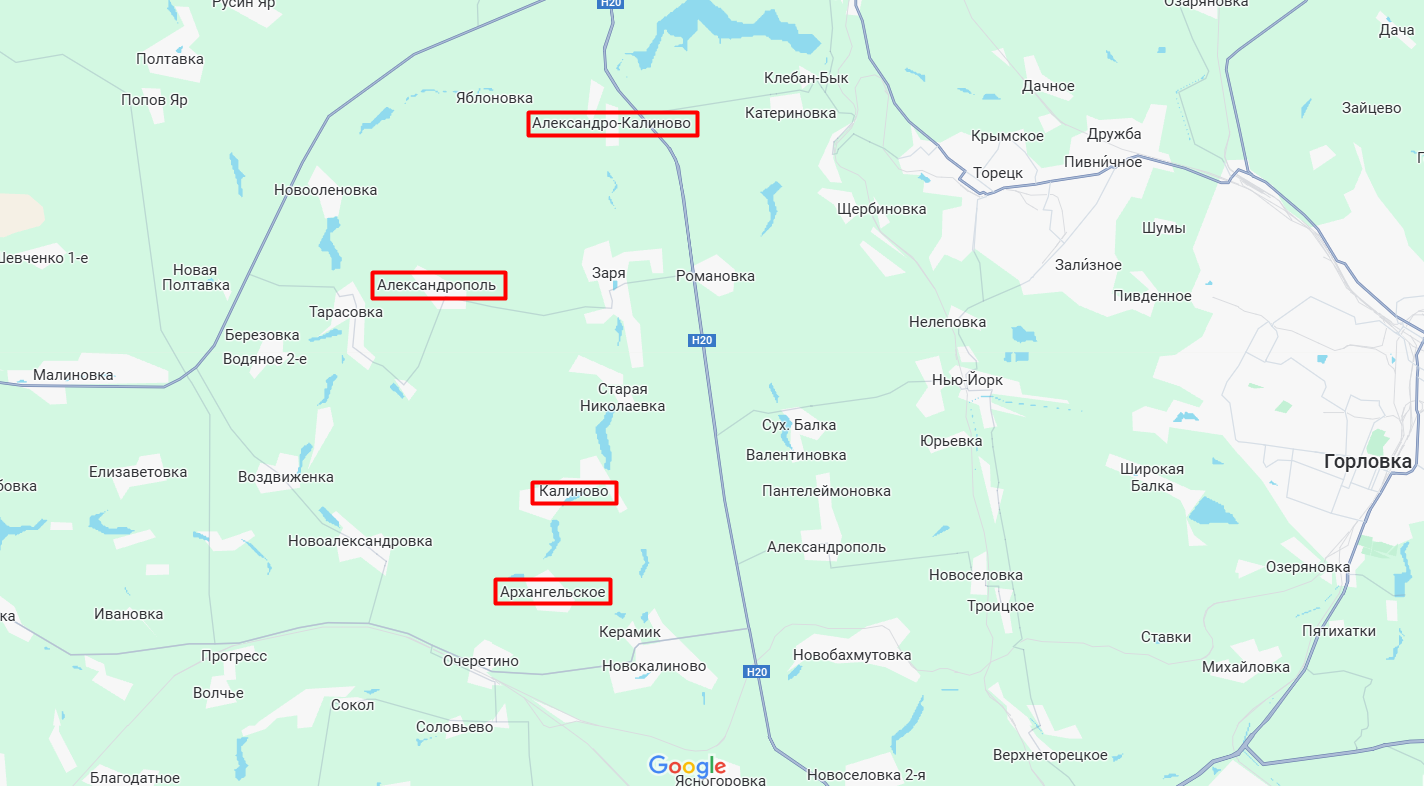 Армия РФ готовится к прорыву в двух районах Донецкой области, - ISW