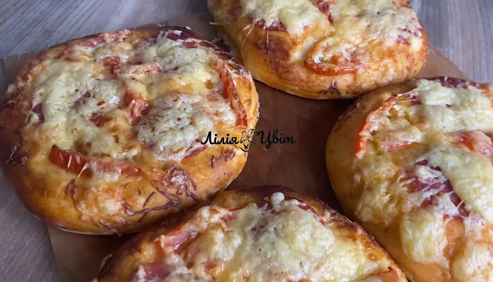 Школьная мини-пицца дома: простой рецепт, который очень понравится детям и взрослым