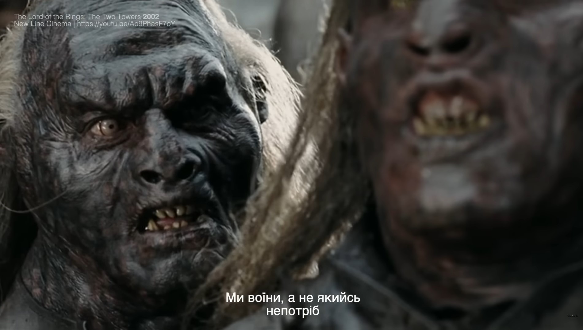 "Ми воїни, а не якийсь непотріб": орки з "Володаря перснів" попросили не називати росіян "орками"