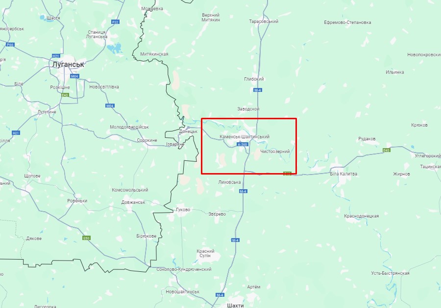 В Ростовській області РФ пролунали потужні вибухи, росіяни заявляють про роботу ППО