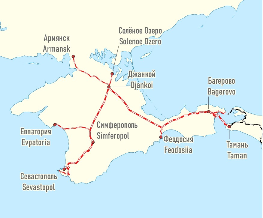 Джанкойський вузол. Навіщо Україна вдарила по ньому та як це допоможе звільнити Крим