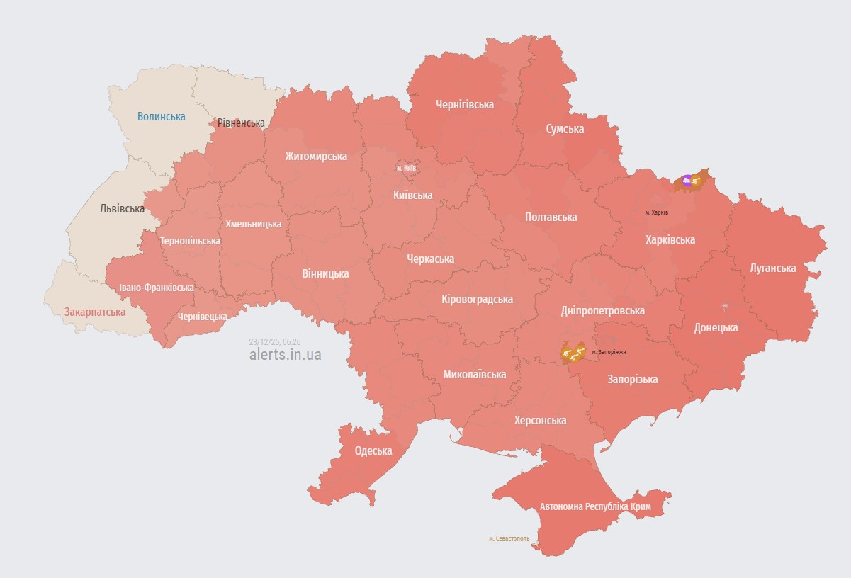У Києві оголошена повітряна тривога через ударні дрони, працює ППО