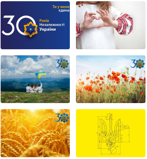 ПриватБанк сделал важное заявление для украинцев: будьте внимательны!