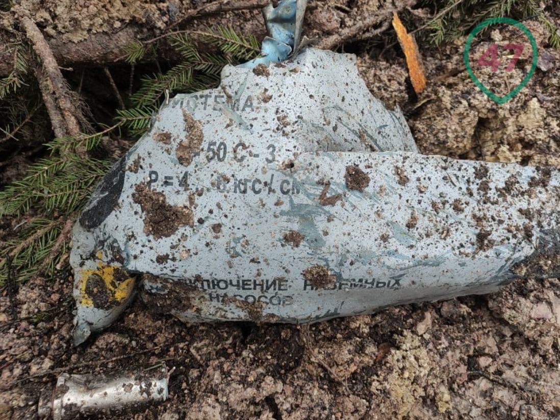 Катастрофа в Іркутську стала 11 небойовою втратою росавіації за 8 місяців: які причини катастроф (відео, фото)