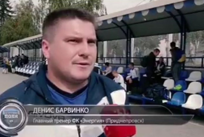 Умер молодой футболист, призер Чемпионата Украины: было только 27 лет