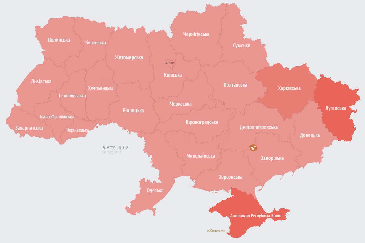 По всій Україні оголосили масштабну повітряну тривогу, зафіксовано пуски ракет
