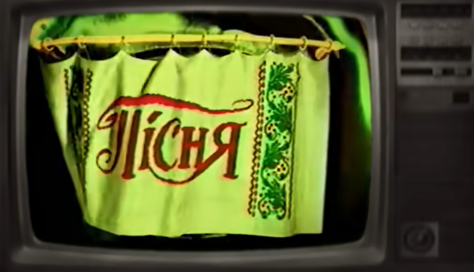 Культовая украинская реклама 2000-х. Ностальгия и хорошее настроение гарантированы