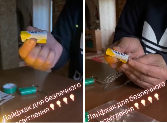 Як зробити безпечну лампочку з двох пальчикових батарейок (інструкція)