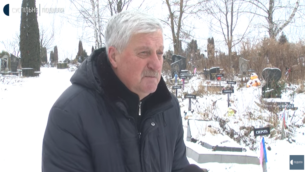 Люди не обходят: как на кладбище детей-сирот в Хмельницком ухаживают за безымянными могилами