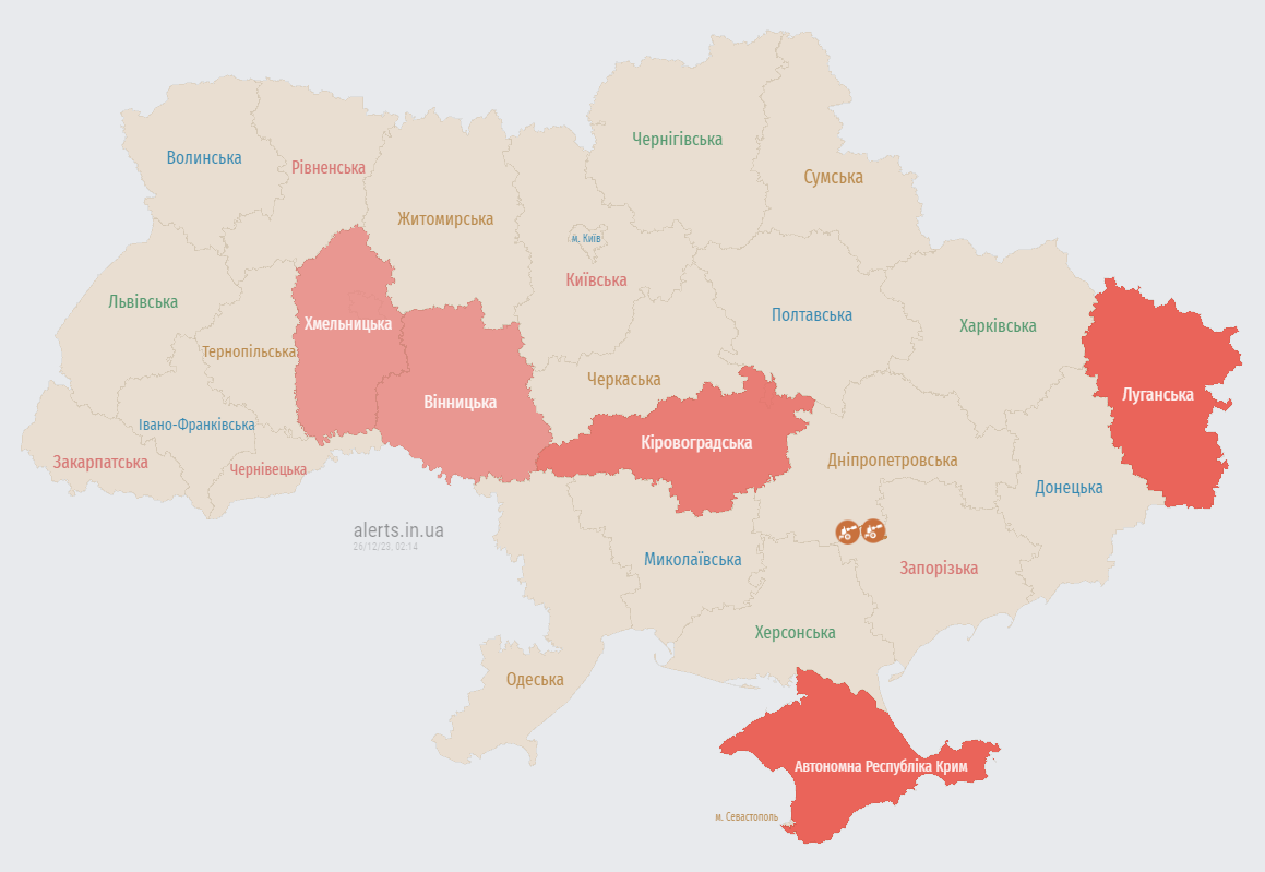 Россияне атакуют Украину беспилотниками