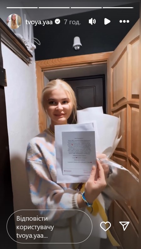 Обранця поліцейської з Маріуполя звільнили з полону: Чечелюк показала фото