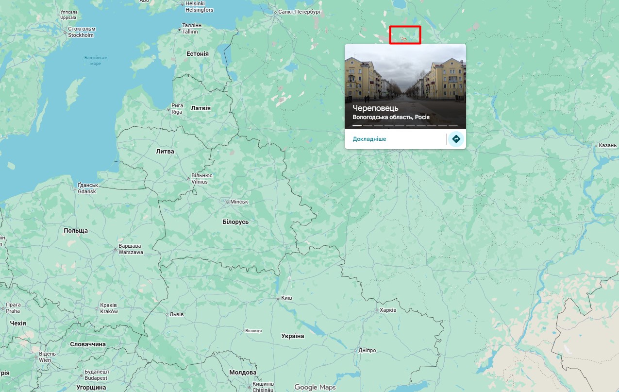У РФ палає один з найбільших хімзаводів: критичне підприємство атакували дрони (відео)